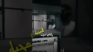 ياللي نسيت المحبه 