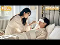 Download Lagu She Gave Eyes to Blind CEO, He HUMILIATED Her \u0026 Chose Another💔! Now She's Gone \u0026 He's BEGGING!