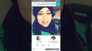 المحكمه كاظم بصوت احمد القرشي رؤؤؤؤؤعه دندنها