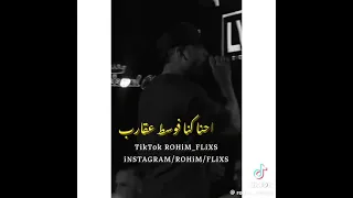 كريم كريستيانو احلى مساء ولا الخائنه    دندنها