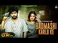 Download Lagu Badmashi Karlu Ke : Biru Kataria | Divyanka Sirohi | Raj Mawar | Ashu Twinkle | Haryanvi Song