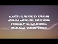 Urugudhu Urugudhu Lyrics – Ace (Tamil) | Kapil Kapilan, Shreya Ghoshal