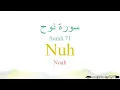 Download Lagu Hifz / Memorize Surah 71 Nuh by Asma huda