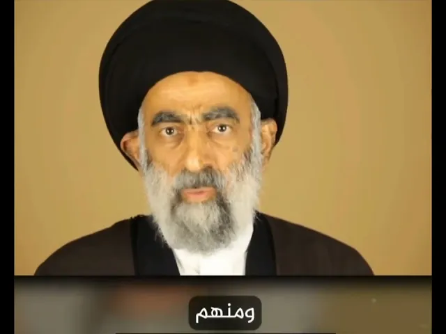 ⁣الامام الحسين عليه السلام كرامة من الله سبحانه وتعالى.. السيد هادي المدرسي