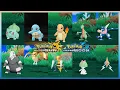Pokemon UltraSun UltraMoon - All Island Scan Pokemon