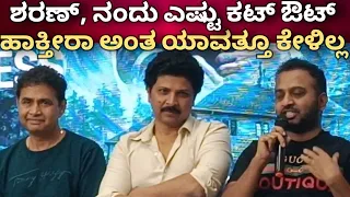 choo manthar full success choo mantar sharan adithi prabhudeva