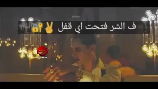 اخطر اكشنجي حالة واتس 