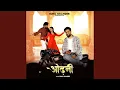 Download Lagu Odhni