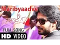 Download Lagu Mari Byaadve Video Song | Nee Naade Na | Prajwal Devraj | Priyanka Kandwal | Ankitha | Arjun Janya |