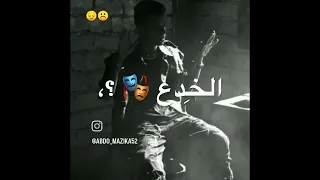 هات ورقه وقلم اكتب على قلبي اللي اتظلم 