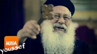 ابونا مكارى يونان صلاة اوعى تنسى انك غريب موسيقي تبكي الحجر 