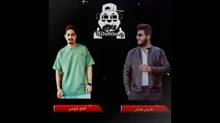 كولمبي FT فارس صابر نساي Coo1ombe Knight Saber Nsani Libyan Rap Fares Saber A Co1omby  كولمبي FT فارس صابر نساي Coo1ombe Knight Saber Nsani Libyan Rap Fares Saber A Co1omby