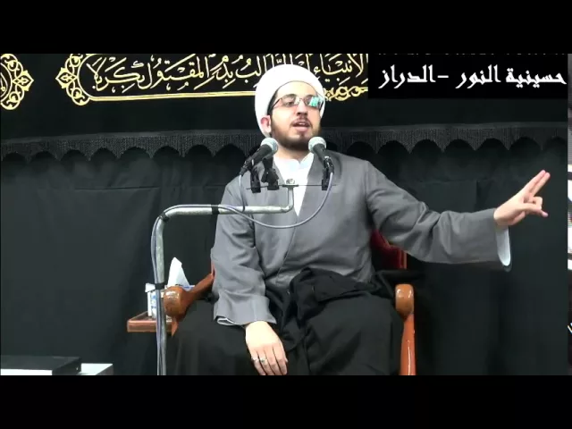 ⁣ليلة شهادة أبناء مسلم 1436- شيخ علي الساعي