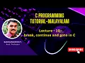 10 - break continue and goto statements