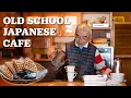 Lagu Het leven van een eigenaar van een ouderwets Japans café