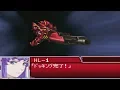 Download Lagu Super Robot Wars L - Imperial Valley Attacks