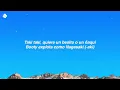 DJ Snake, Selena Gomez, Ozuna, Cardi B - Taki Taki (Letra/Lyrics)
