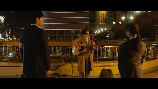 斉藤和義「小さな夜」（映画版特別MV）