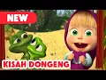 Download Lagu 💥 Episode Baru 2025 💥 Masha dan Beruang 👧🐻 Kisah Dongeng 🐸💘 (Episode 54)
