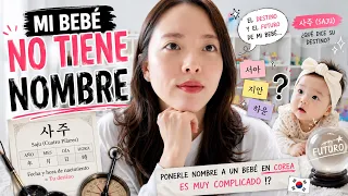 Porqué no tiene nombre nuestra bebé!? | Tradiciones complicadas en Corea #vidaencorea