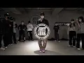 Nain Pop-up Class | Bare Wit Me - Teyana Taylor | @JustJerk Dance Academy
