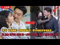 Download Lagu Yu Long Openly Confesses He Has Never Been in Love Except with Yong Mei Mei