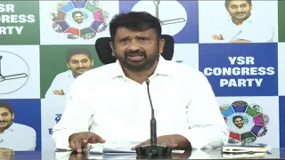 లైవ్🔴 : పుట్టా శివ శంకర్ వైఎస్సార్సీపీ - ప్రెస్ మీట్