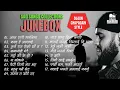 Download Lagu Sujan Chapagain style SAD songs collections Jukebox - रुवाउने नेपाली दुखी गितहरु  सँगालो (OFFICIAL)