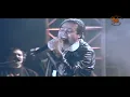 Hakim - Beny W Benak / حكيم - "بينى وبينك" من حفل الجزائر