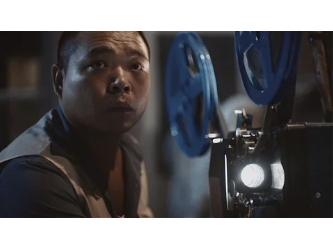 "King of Peking" Festival Trailer