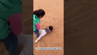 صلوحي  صلوحي
