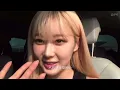 💞 지젤이 사랑하는 방식ㅣ김하온(HAON) - Skrr (feat. 지젤 of aespa) [가사/해석]