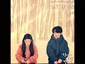 SURAN (수란) - LET U GO / 당신이 소원을 말하면 OST Part.7