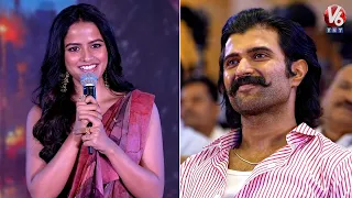Heroine Vaishnavi Chaitanya Speech | EPIC - First Semister Pre Release Event | V6ENT