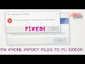 Fixing iPhone to PC File Transfer Issues The Device is Unreachable Error