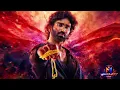 Singari Remix 🔥 | Dude | Pradeep Ranganathan | Sai Abhyankkar | Manoj Micky Version | NCS