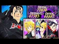 OPPRESSOR DEMON KING IS SUPER NASTY WITH FEMALE MELIODAS 7DS GRAND CROSS