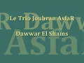 Le Trio Joubran AsfaR Dawwar El Shams /  Mad by Samia