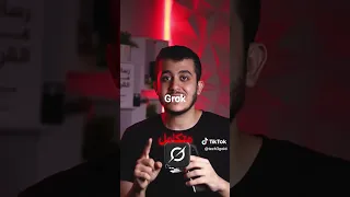 اداة      متكاملة ومجانية دندنها