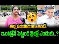 Download Lagu Common Lady Fires on YS Jagan and MP Mithun Reddy