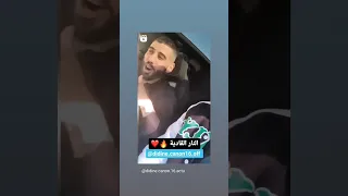 Didin Canon Dz النار القادية 