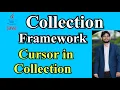 Java Collection Framework Enumeration Cursor In Collection Java interview Q A Part - 13