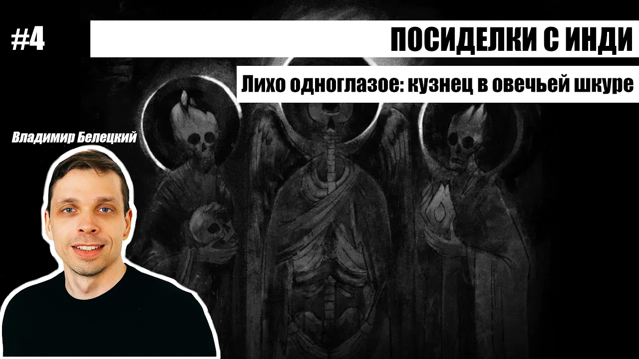 Превью видео zOSLutwMGlE