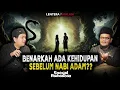 Download Lagu SIAPA YG LEBIH DULU ADA DI BUMI?? NABI ADAM, MANUSIA PURBA ATAU DINOSAURUS