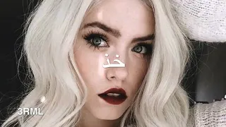 نجمه مشهوره عبد العزيز الويس الوصف فدوه دندنها