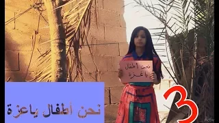 أقوى اطلالات تالا الشبرمي مع خمسة أضواء 