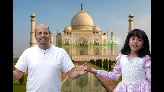 تراث هندي || هادي هادي حب الله _ سليم الوادعي _ فطوم الصنوي 2025