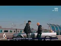 "현지 DJ 사이 인기"…다듀 '피타파', 영국 뮤직 위크 12위 / SBS / 굿모닝연예