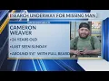 Nacogdoches County Sheriff s Office searching for missing 24-year-old man