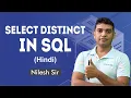 SELECT DISTINCT in SQL Hindi Lotus it hub Pune